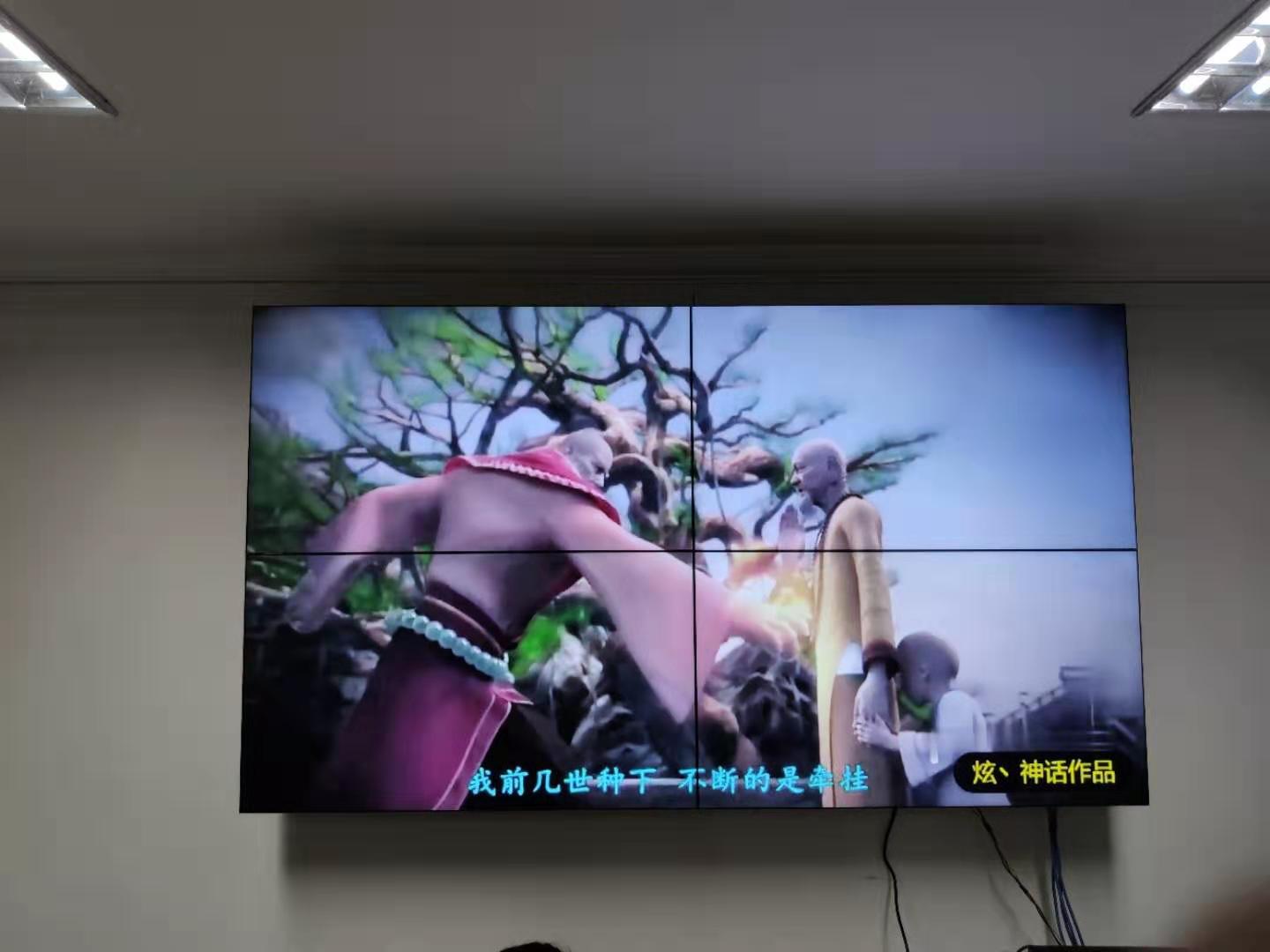 武汉某社区46寸2x2