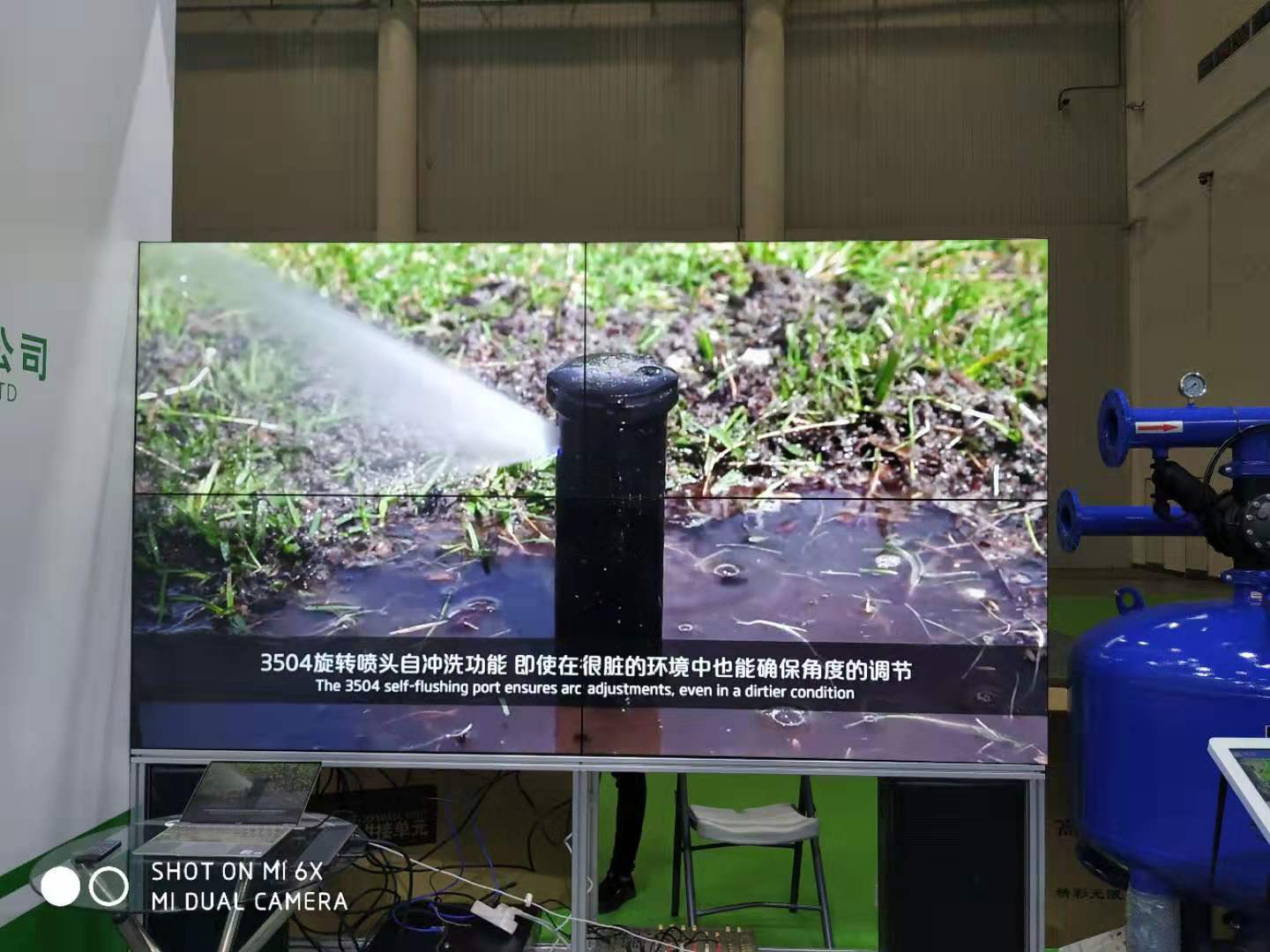 武汉某参展单位55寸2x2