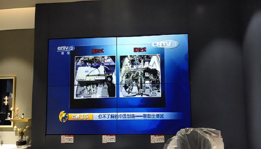 杭州某卖场55寸2x2